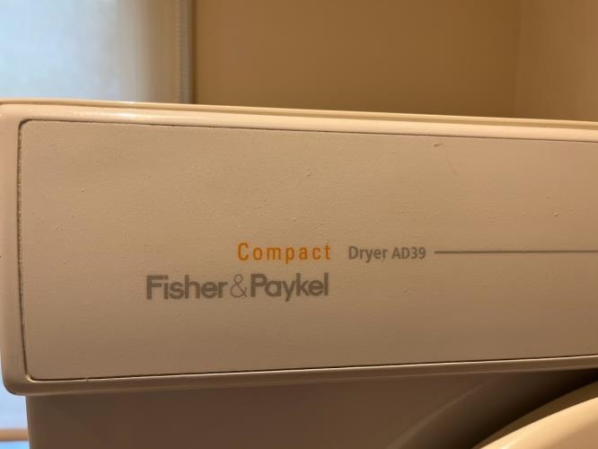Second-hand Fisher & Paykel 3.5kg Dryer - Photo 3)