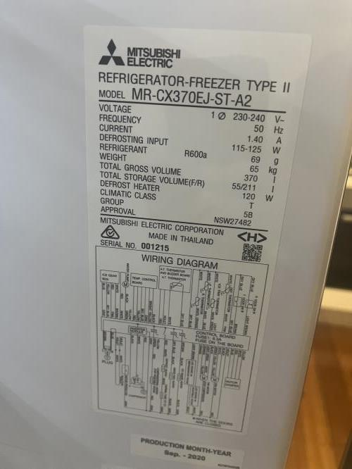 Second-hand Mitsubishi 370L Bottom Mount Fridge - Photo 12)