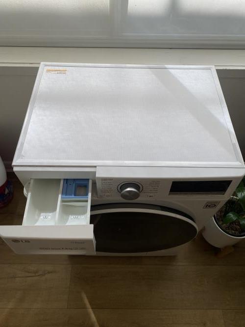 Second-hand LG 7.5kg Front Load Washing Machine - Photo 2)