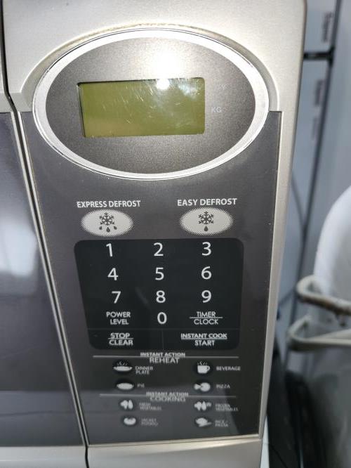 Second-hand Sharp Microwave - Photo 2)