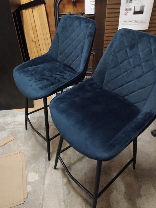 Second-hand Set of 2 Stylish Bar Stools - Photo 2)