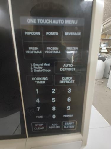 Second-hand LG Microwave - Photo 3)