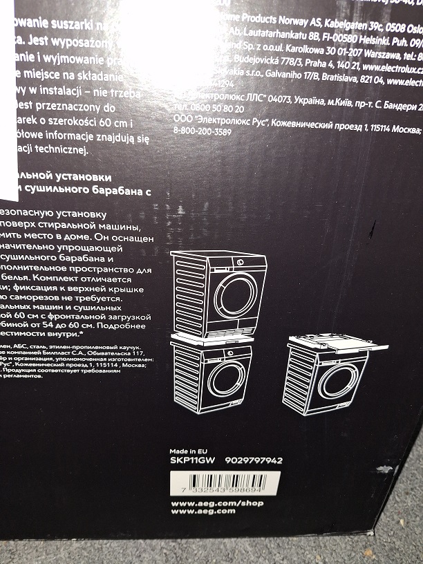 Second-hand AEG Dryer Stacking Kit SKP11GW - Photo 3)