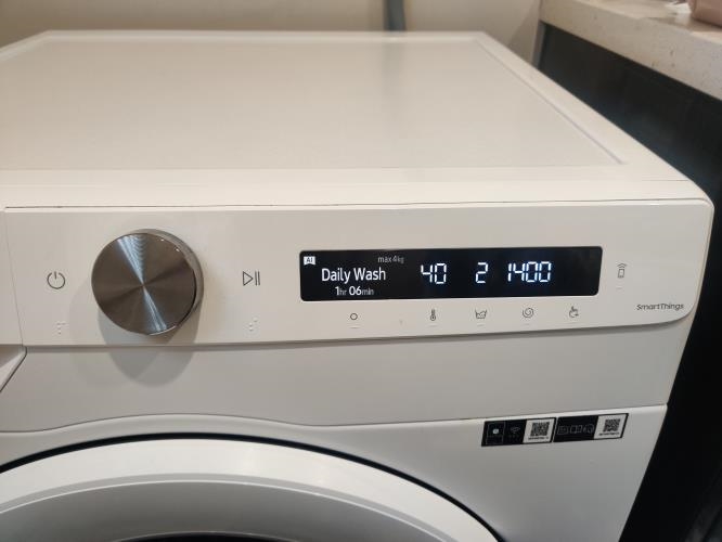 Second-hand Samsung 7.5kg Front Load Washing Machine - Photo 4)