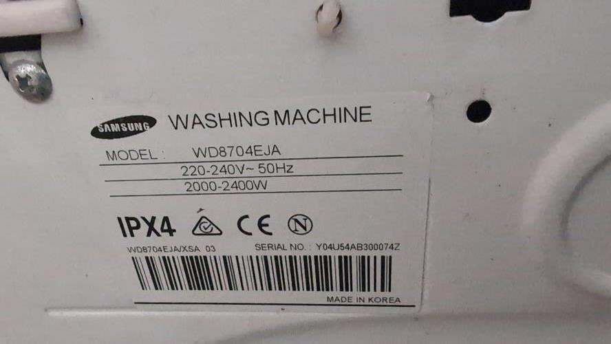 Second-hand Samsung 7.5kg / 4kg Washer-Dryer Combo - Photo 4)