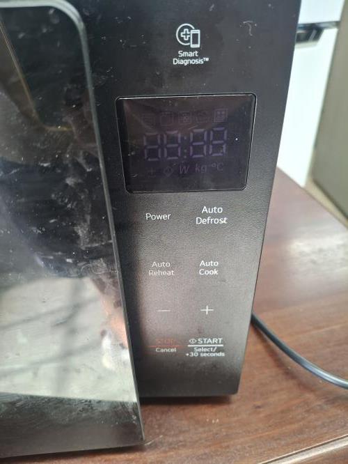 Second-hand LG Microwave - Photo 4)