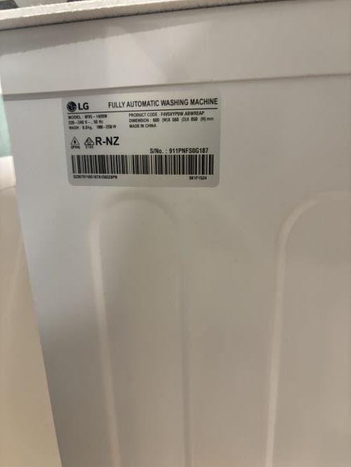 Second-hand LG 8kg Front Load Washing Machine - Photo 4)