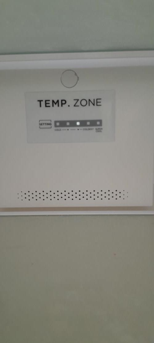 Second-hand Kogan 236L Top Mount Fridge - Photo 4)