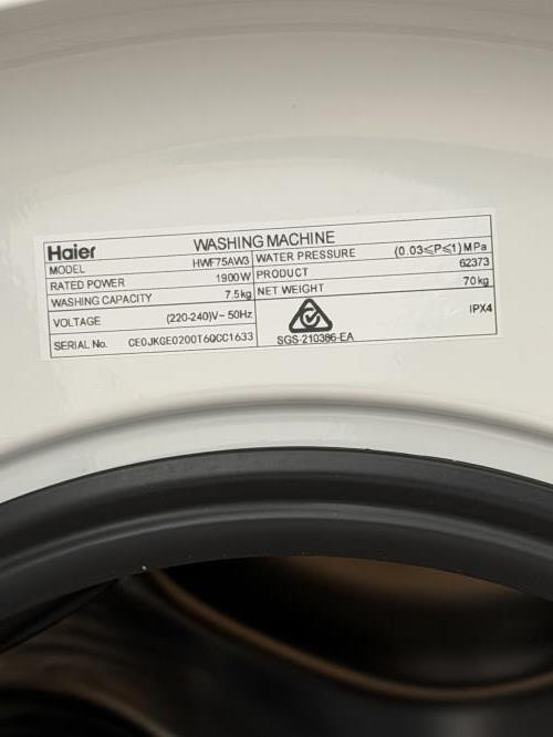 Second-hand Haier 7.5kg Front Load Washing Machine - Photo 4)