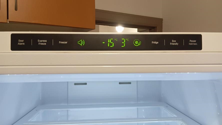 Second-hand LG 450L Bottom Mount Fridge - Photo 4)