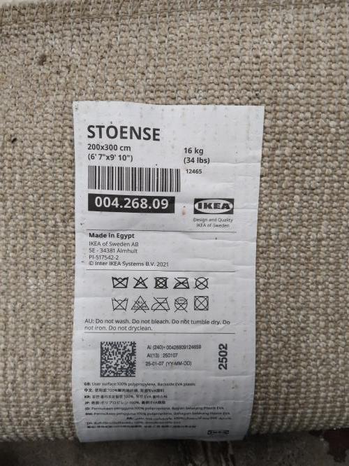 Second-hand IKEA STOENSE Rug - Photo 4)