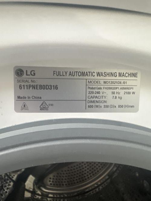 Second-hand LG 7kg Front Load Washing Machine - Photo 5)