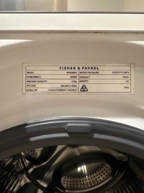 Second-hand Fisher & Paykel 8.5kg Front Load Washing Machine - Photo 5)