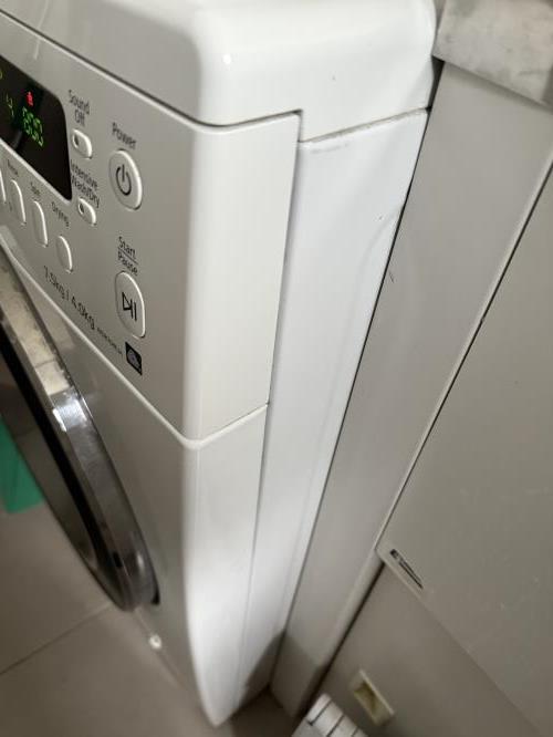Second-hand Samsung 7.5kg / 4kg Washer-Dryer Combo - Photo 5)