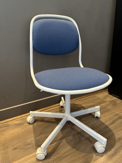 Second-hand IKEA Office Swivel Chair - Photo 5)