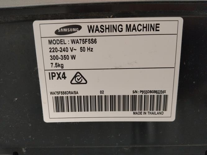 Second-hand Samsung 7.5kg Top Load Washing Machine - Photo 6)