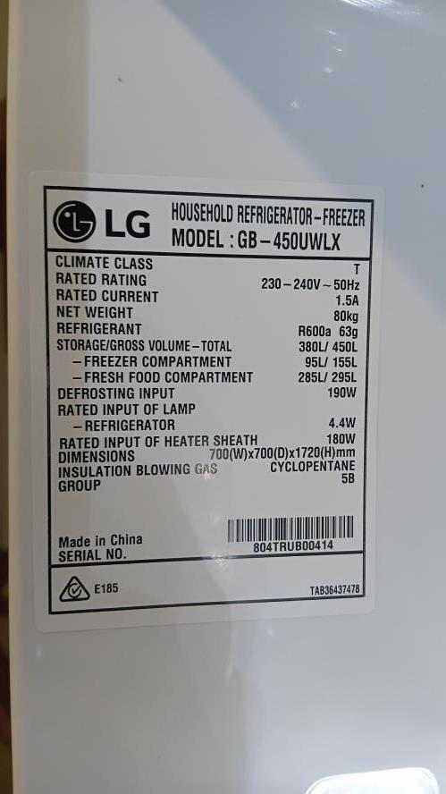 Second-hand LG 450L Bottom Mount Fridge - Photo 6)