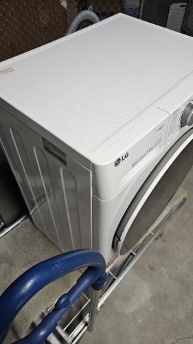 Second-hand LG 7.5kg Front Load Washing Machine - Photo 6)