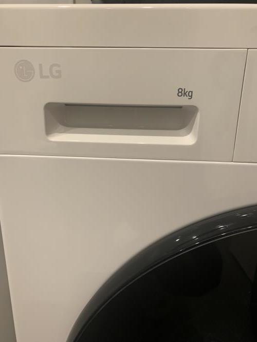 Second-hand LG 8kg Front Load Washing Machine - Photo 6)