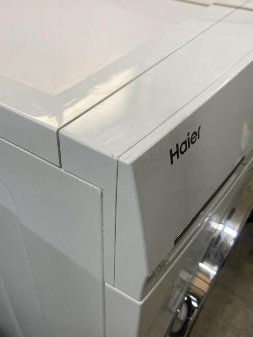Second-hand Haier 8.5kg Front Load Washing Machine - Photo 7)