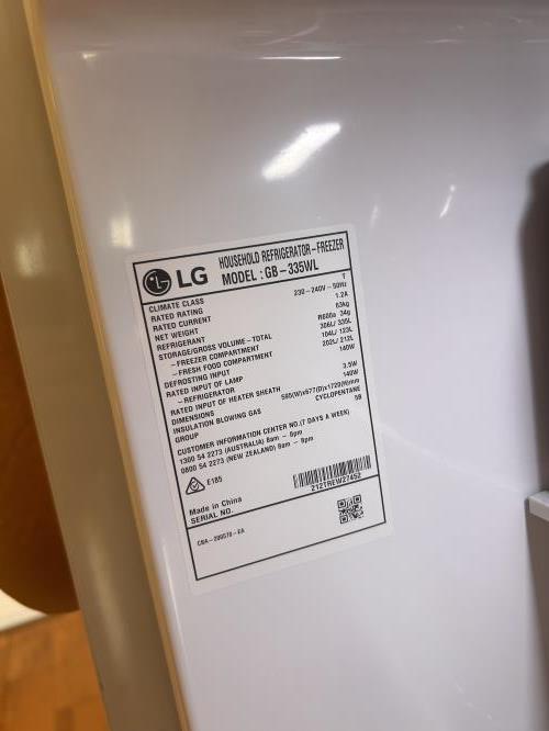 Second-hand LG 306L Bottom Mount Fridge - Photo 7)