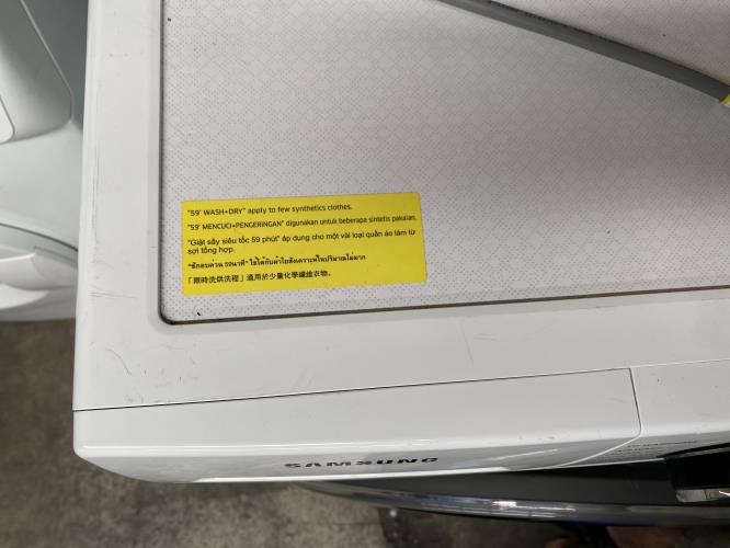 Second-hand Samsung 7.5kg / 4kg Washer-Dryer Combo - Photo 7)