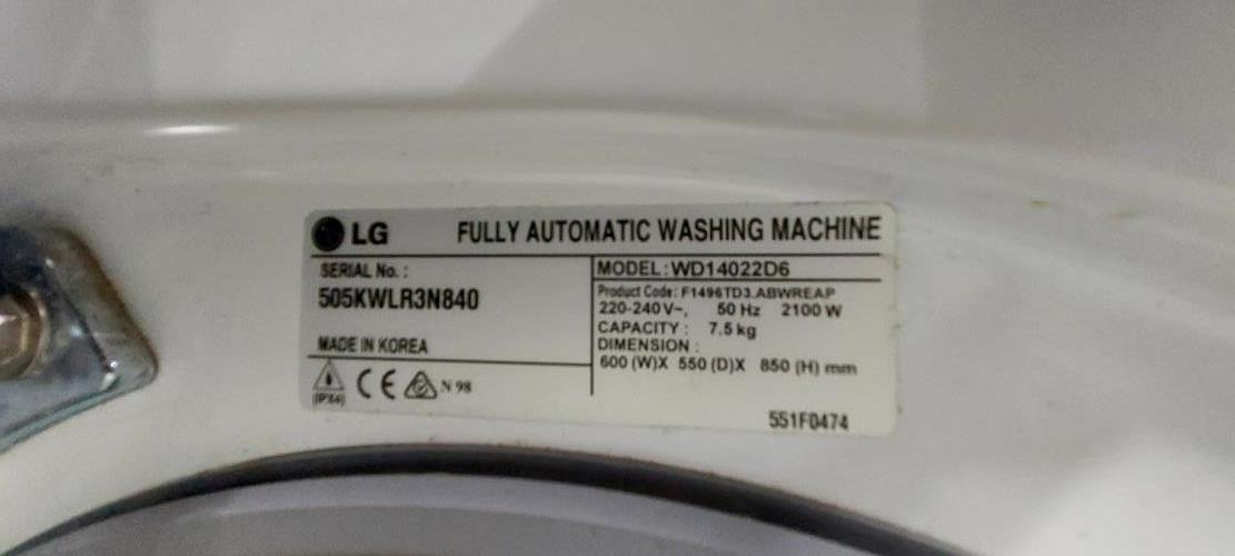 Second-hand LG 7.5kg Front Load Washing Machine - Photo 7)