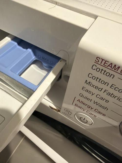 Second-hand LG 7.5kg Front Load Washing Machine - Photo 7)