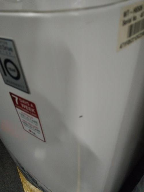 Second-hand LG 6.5kg Top Load Washing Machine - Photo 8)